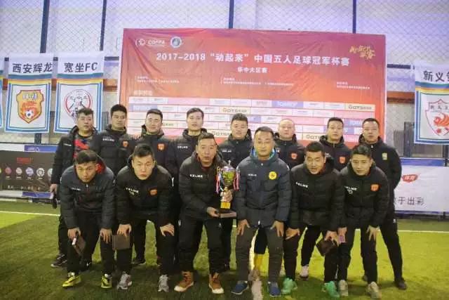 博德闪耀主场胜克里斯蒂安松，精彩进球与乌龙球上演